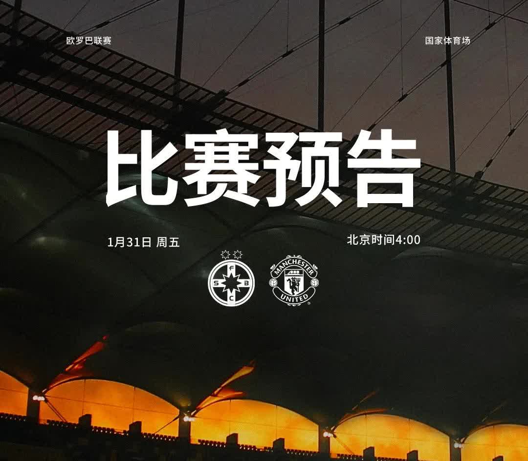 包含比赛苦战至最后一刻，胜负帷幕谁来拉开？的词条