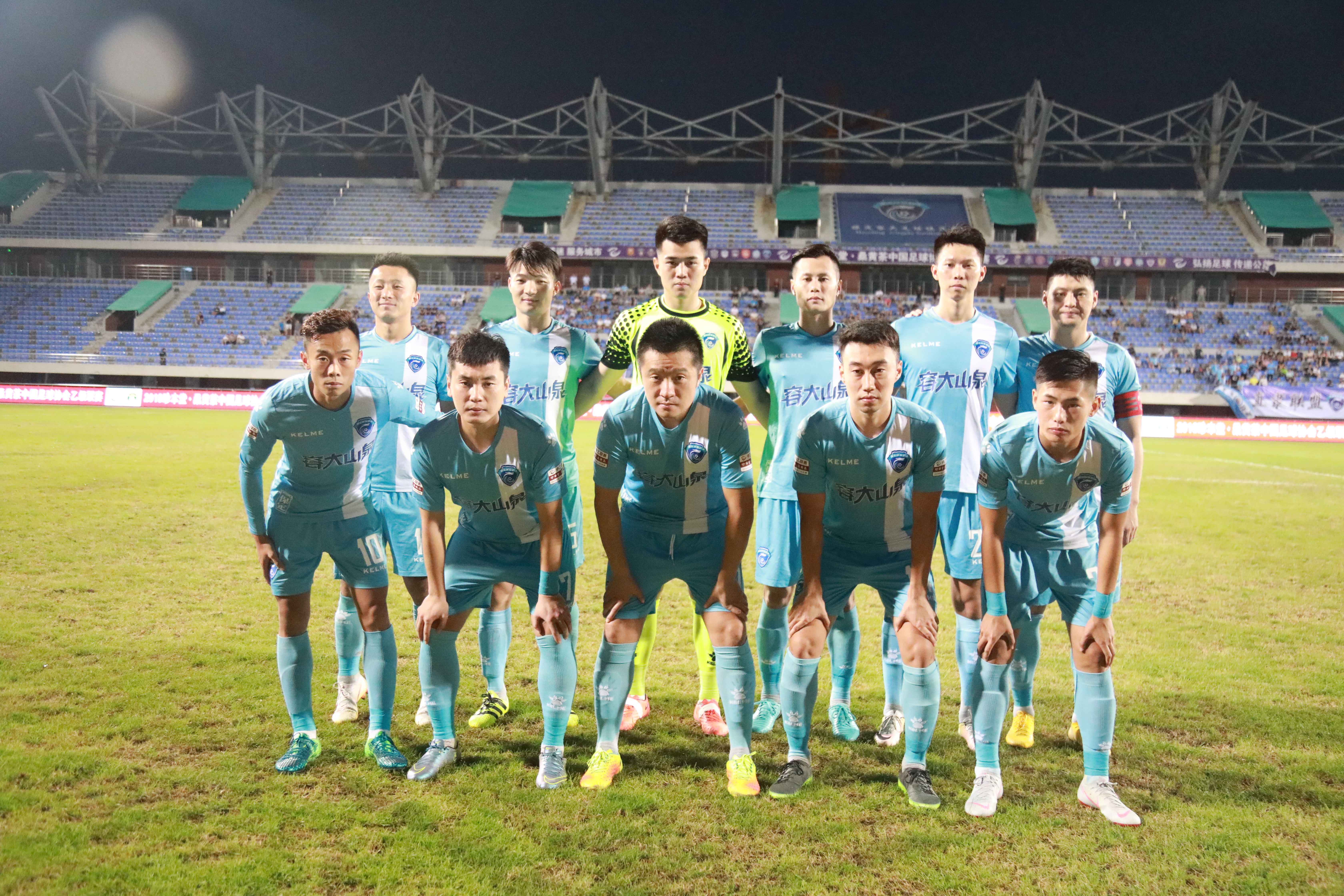 关于郑州绿城客场战平保定容大，与对手继续保持不败的信息